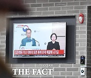 [의대증원 파장] "수술 절반 취소"…집단사직 확산에 '의료대란' 초비상