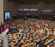 총선 전 마지막 임시국회...선거구 획정·쌍특검 대치