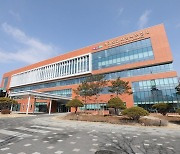 경기도교육청 학교폭력 전담조사관 506명 위촉