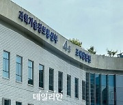 과기정통부, 융합연구 ‘스팀’ 예산 882억원 책정…전년比 14%↑