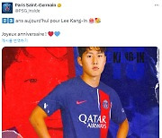 "생일 축하해 LEE!"...23살 생일 맞은 이강인, PSG 동료들과 훈련 모습 포착