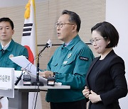 전체 수련병원 소속 전공의에 ‘진료유지’ 명령…“의협 발언, 충격·참담”