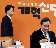 개혁신당 열흘 만에 쪼개지나…이낙연, 오늘 오전 입장 발표