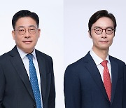 세종, 부장판사 출신 도산·조세 전문가 잇따라 영입