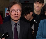 최재형·윤희숙 등 단수공천…“시스템 공천 주력”