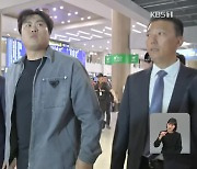 류현진, 토론토 이삿짐 한국으로 보낸다…한화 복귀 초읽기?