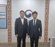 강원조달청, 원주국토청과 신속 재정집행 맞손