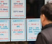 총선 앞둔 여야, ‘실거주 의무 3년 유예’ 합의