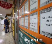 “월세가 월급 수준, 그래도 살래요”…강남 아파트 2채 중 1채는 月100만원 이상