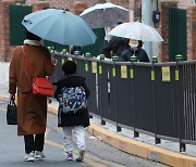 "수능 4등급도 교대 합격"…경쟁률은 올랐는데 무슨 일이