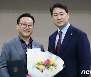 손점식 전 순천부시장, 전남도 체육회 사무처장 취임