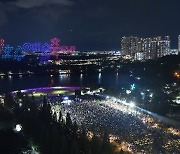 "고양호수예술축제와 함께할 거리예술가를 찾습니다"