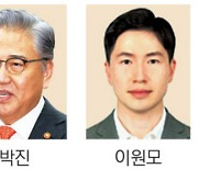 국힘 “박진·이원모 ‘강남’에 공천 안 해…다른 곳 재배치”