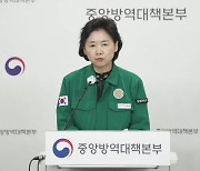 질병청, '다음 팬데믹' 준비…대상포진 등 접종 지원 확대