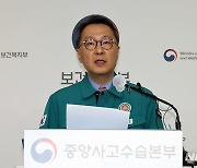 해외도 '의대증원→의사 집단행동' 있었나?…"독·프·일 다 없었다"