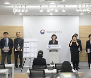 마약류 중독재활센터, 서울·인천·경기·강원에 추가설치