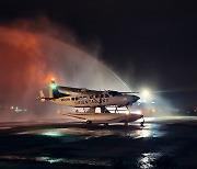 Cessna Grand Caravan EX Amphibian extends reach in Southeast Asia with delivery in Malaysia