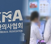 파업 대신 집단 사직…의협 간부 처벌 사례도