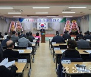 제주 한림농협, 보이스피싱 예방교육