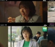 '박신혜 절친' 공성하 누구여? 산부인과 마취과 의사 착붙 ('닥터슬럼프')