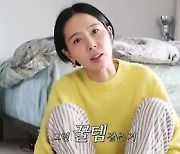 ‘마이큐♥’ 김나영, 침대에 얼마를 썼길래? “귀하게 대접받는 느낌”(노필터TV)