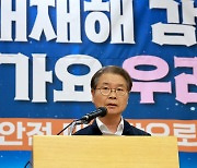 이정식 고용장관 "中企 중대재해 예방에 가용 자원·역량 집중"