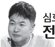 [심호섭의전쟁이야기] 6·25전쟁의 전환점, 지평리 전투