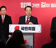 국민의힘, 최재형·윤희숙 단수공천… 김기현·김은혜 경선行