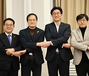 [사설] 친북세력 위성정당 참여, 민주당에 독 될 뿐