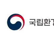 온실가스 관측 위성 개발한다···국립환경과학원·경상국립대 MOU 체결