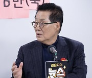 박지원, “이낙연 때문에 이준석은 망했다” [김은지의 뉴스IN]