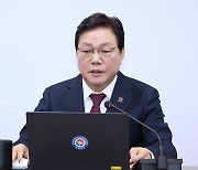 박완수 경남지사, 출자출연기관 관리·감독 필요성 지적