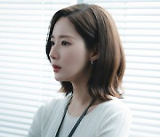 박민영 마지막 한방 뭘까? 2회 남은 '내남결' 관전포인트[스타이슈]