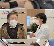 ‘조선의 사랑꾼’ 김용건, 며느리 황보라 총애 “손주 위하여”