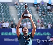 ARGENTINA TENNIS