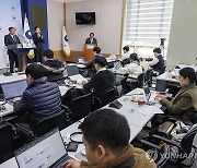 촘촘해진 확률형 아이템 정보공개…게임사 '꼼수' 방지에 주력