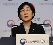 [동정] 한화진 환경장관, WHO 서태평양지역 사무처장 면담