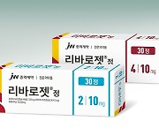 JW중외제약 "리바로젯, 누적 매출 1천억 넘어"