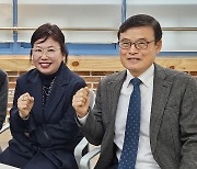 퇴임 교장·경찰·청소년 상담가까지…학폭 전담조사관이 뛴다