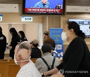 '대전도 의료 공백 가나' 전공의들 집단 사직서 제출(종합3보)