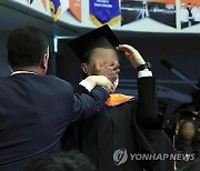 KAIST 총학 "두려움·분노…학생들 권리 짓밟히면 행동할 것"