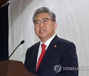 與, 박진 서대문을 공천 검토…朴 "숙고 중, 당 승리에 헌신"(종합)