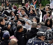 LEBANON PROTEST ISRAEL GAZA CONFLICT