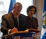 FRANCE GUATEMALA UNESCO DIPLOMACY