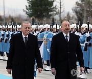 TURKEY AZERBAIJAN DIPLOMACY