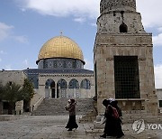 Israel Palestinians Daily Life