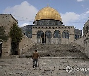 Israel Palestinians Daily Life