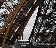 FRANCE STRIKE EIFFEL TOWER