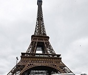 FRANCE STRIKE EIFFEL TOWER