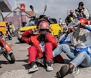 CONGO CONFLICT PROTEST